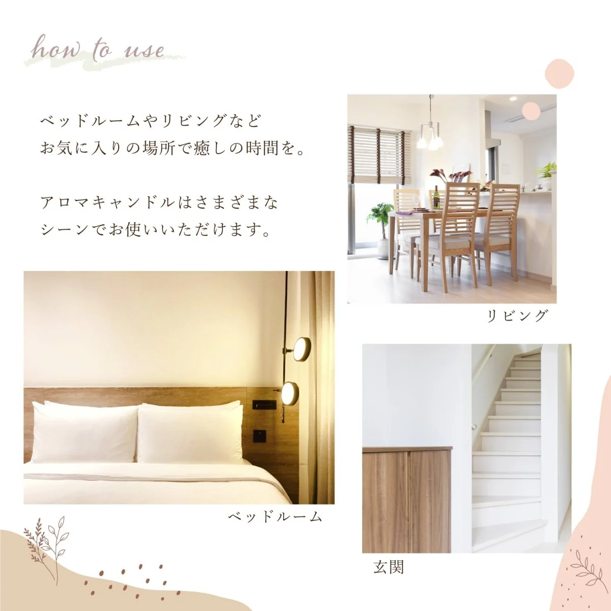 YANKEE CANDLE（ヤンキーキャンドル）アロマミニキャンドル タンブラーミニ セージ&シトラス - Image 4
