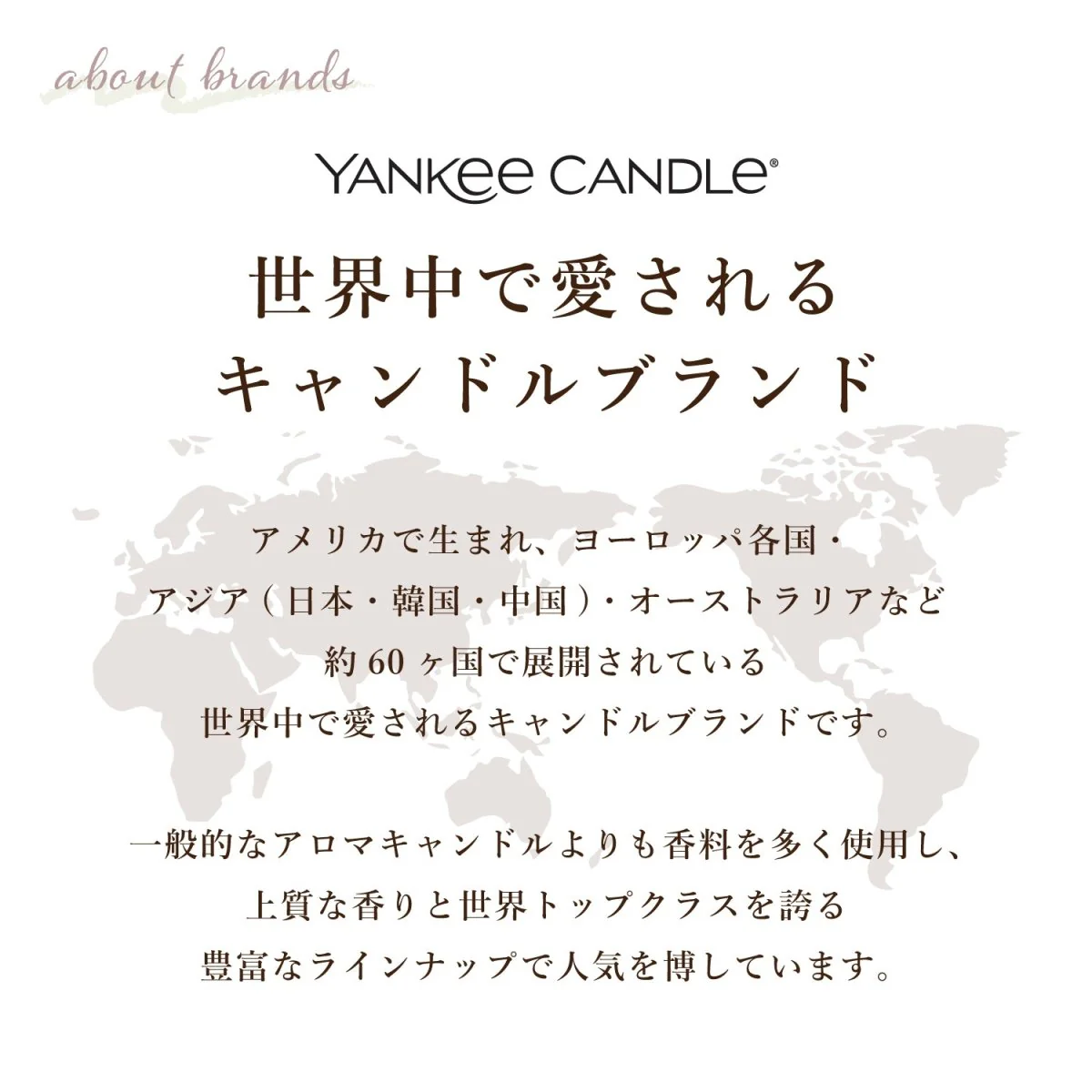 アロマキャンドル  バハマブリーズ - Image 3