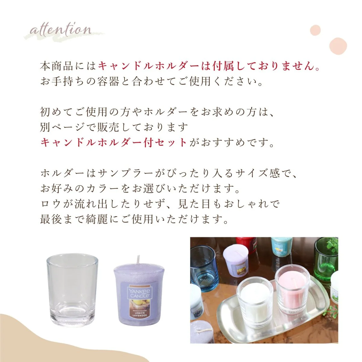 アロマキャンドル  ミッドサマーズナイト - Image 7