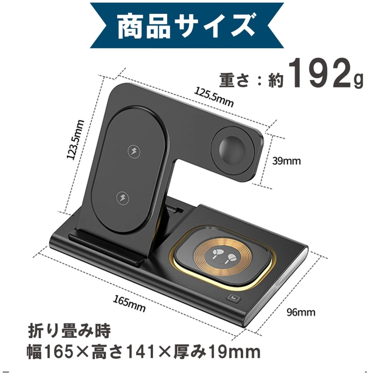 4in1 ワイヤレス充電器 LEDライト点灯機能付き - Image 12