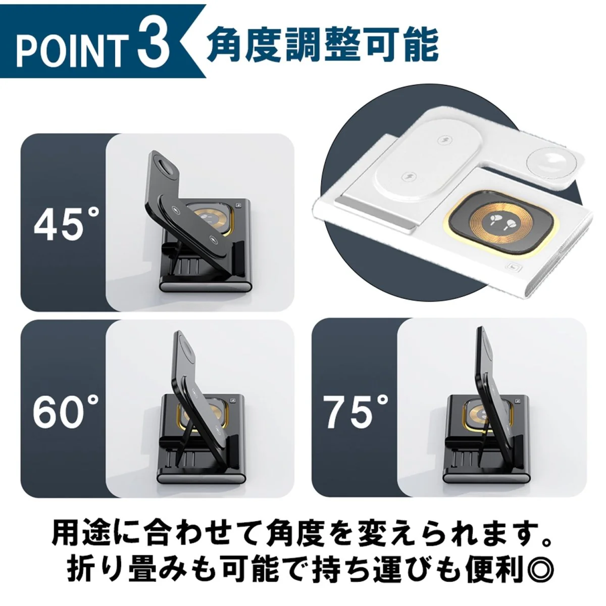 4in1 ワイヤレス充電器 LEDライト点灯機能付き - Image 6