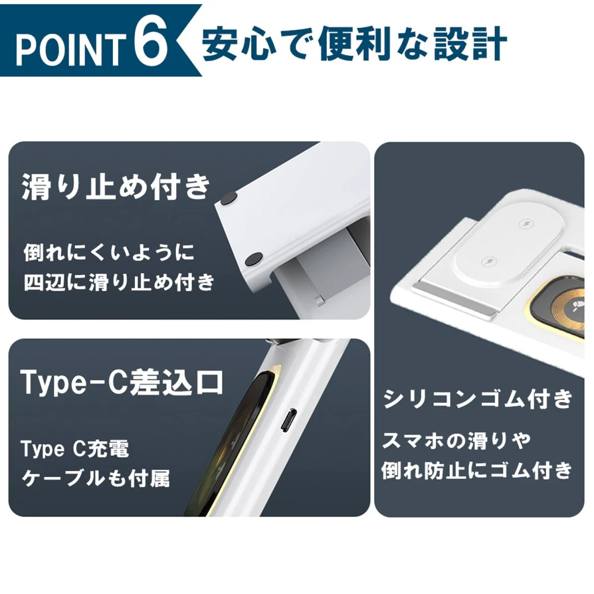 4in1 ワイヤレス充電器 LEDライト点灯機能付き - Image 9
