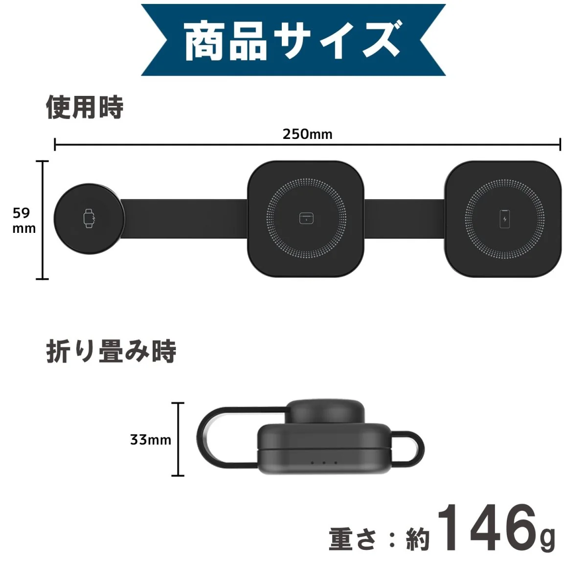 3in1 折り畳み型ワイヤレス充電器　AD10 - Image 11