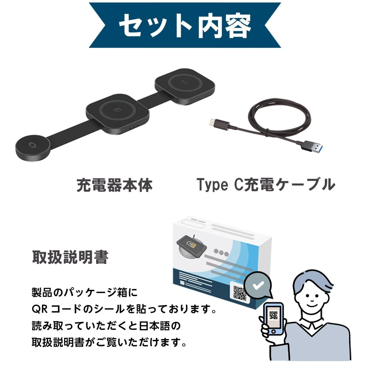 3in1 折り畳み型ワイヤレス充電器　AD10 - Image 12