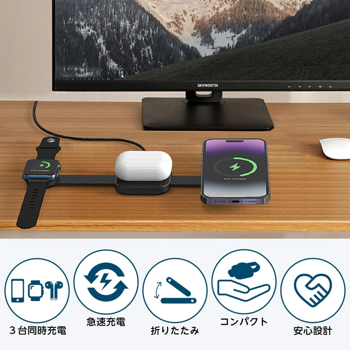 3in1 折り畳み型ワイヤレス充電器　AD10 - Image 3