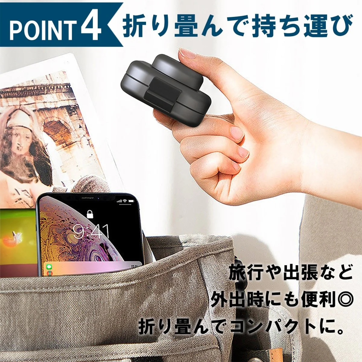3in1 折り畳み型ワイヤレス充電器　AD10 - Image 7