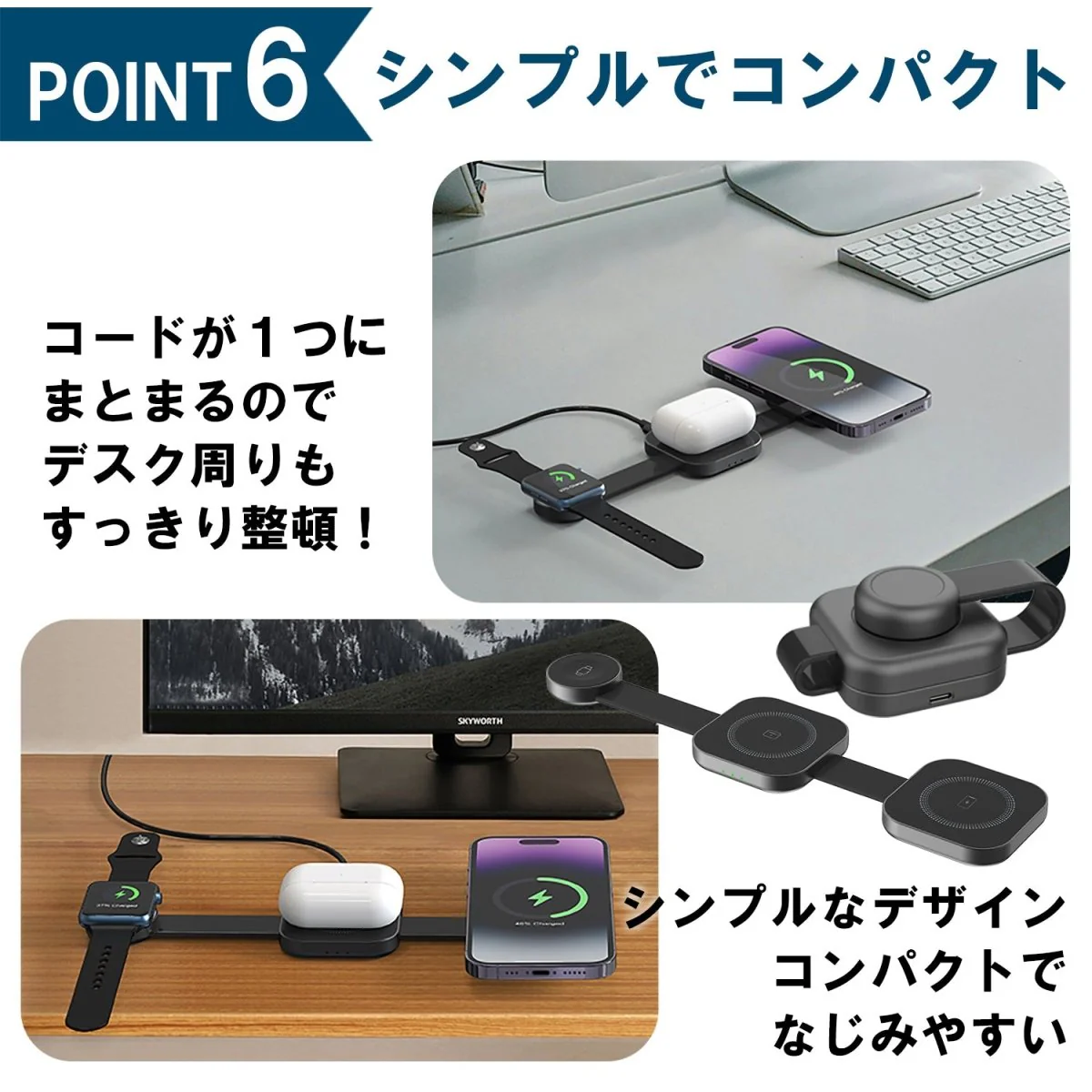3in1 折り畳み型ワイヤレス充電器　AD10 - Image 9