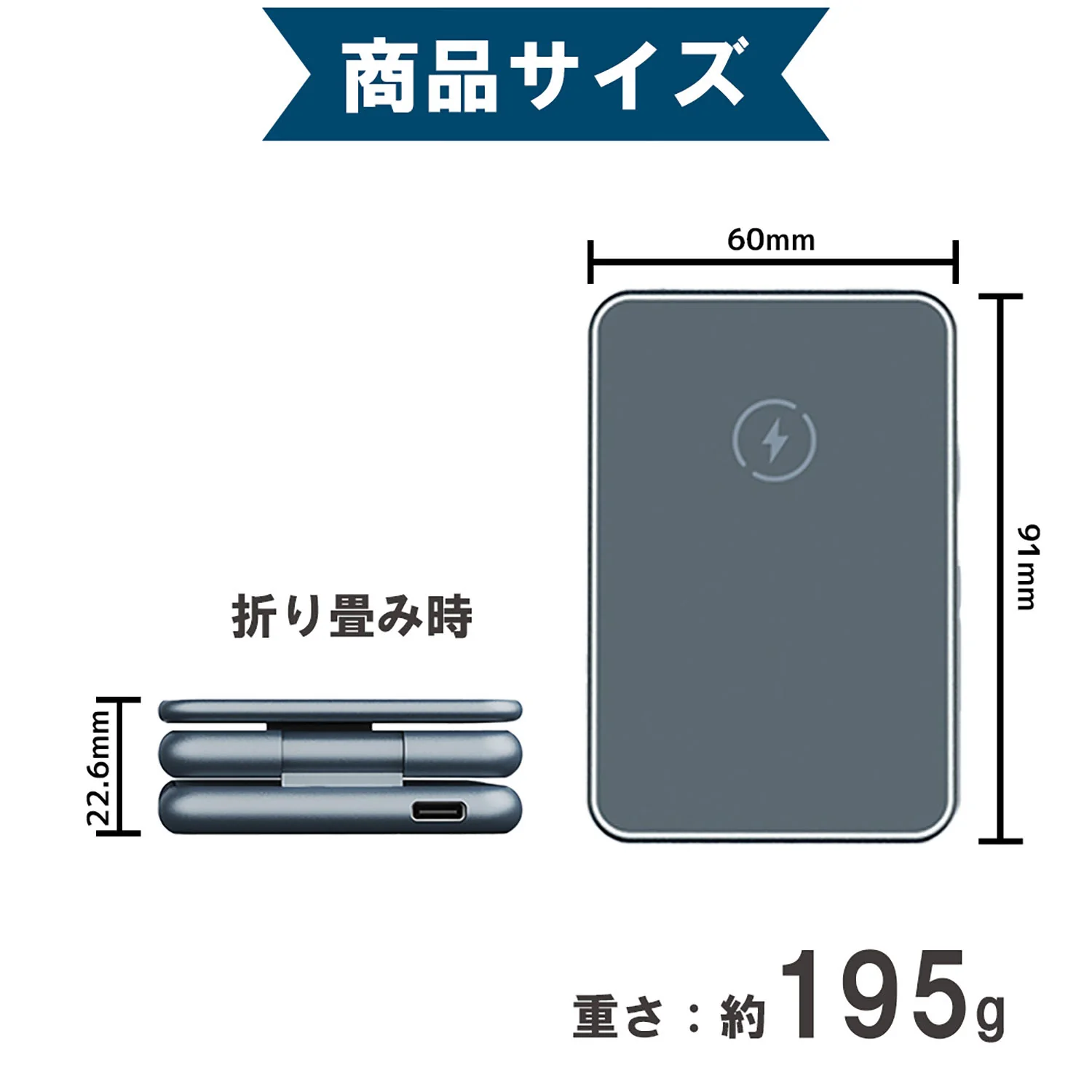 3in1 三つ折り型ワイヤレス充電器 - Image 10