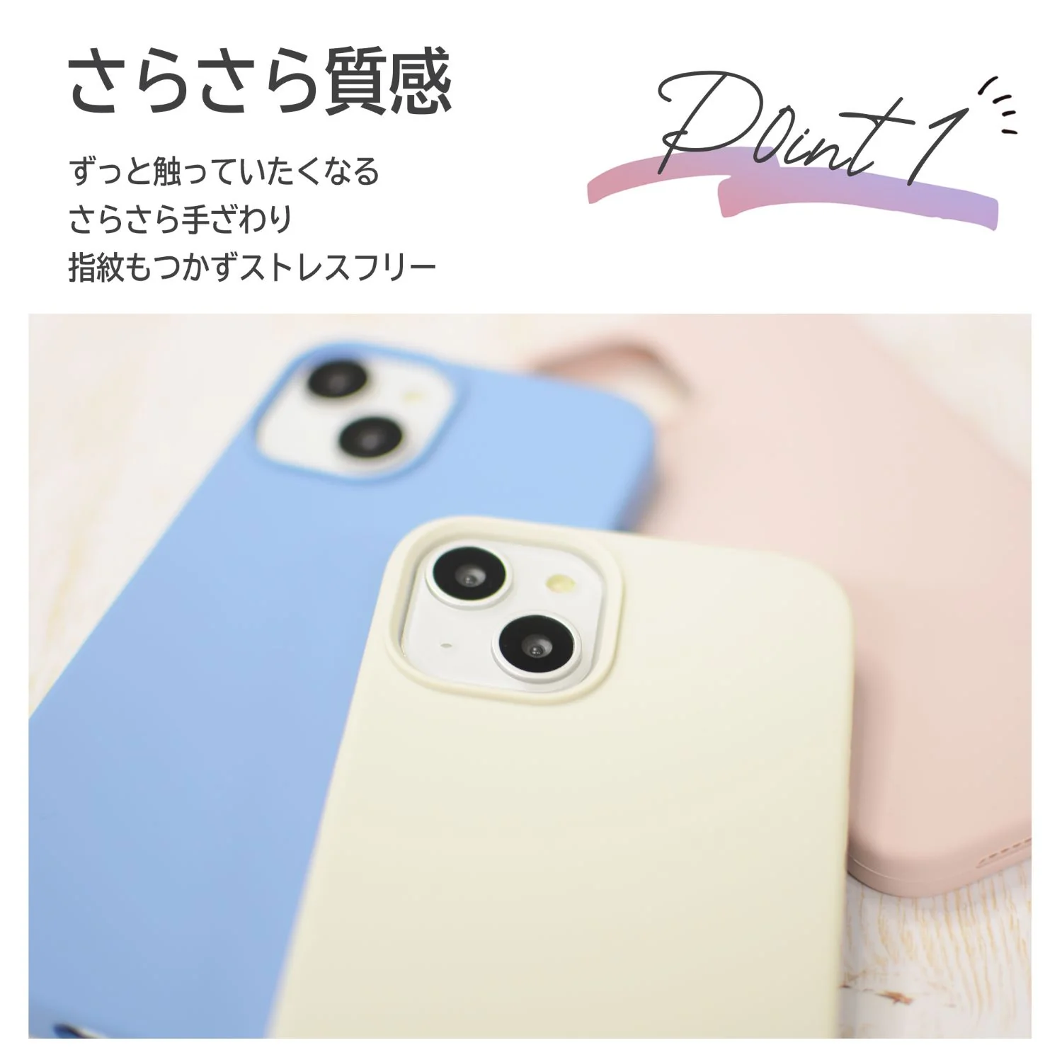 iPhoneケース シリコンスマホケース - Image 2