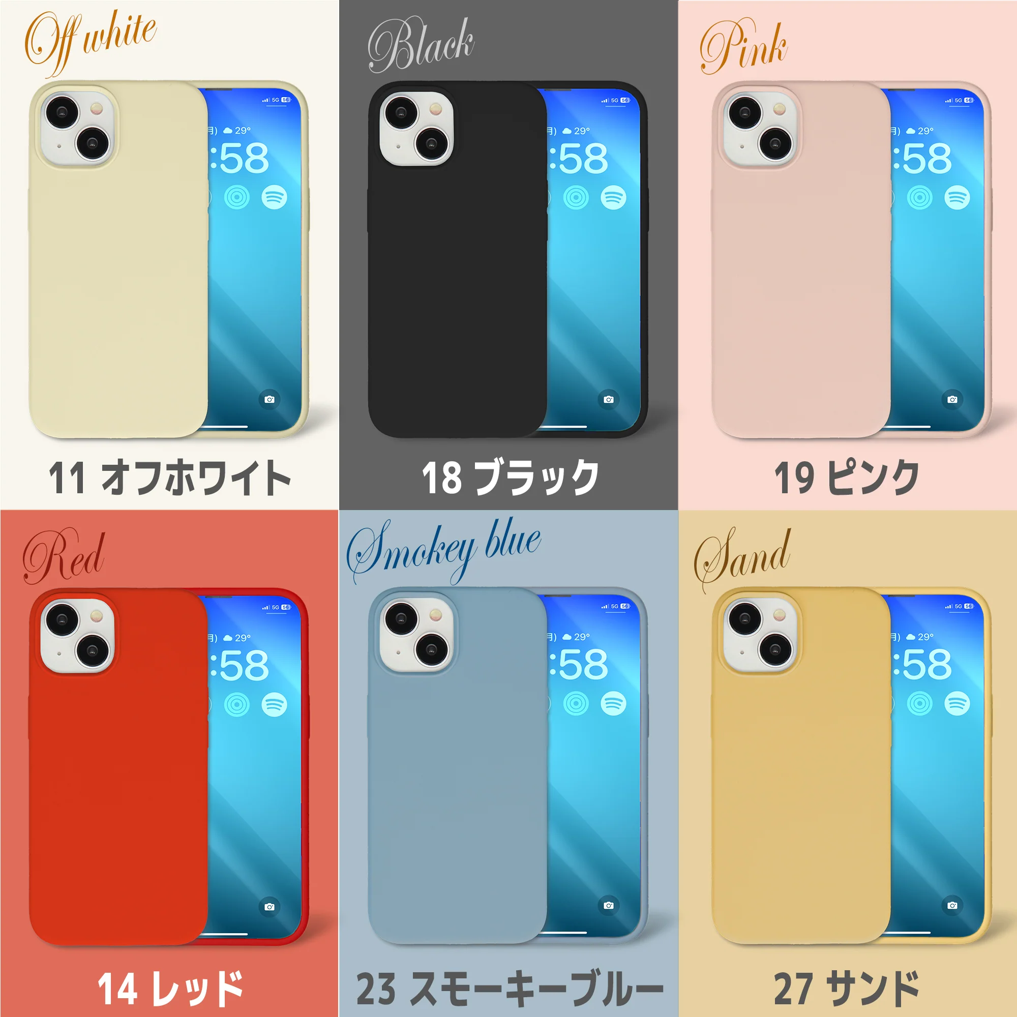 iPhoneケース シリコンスマホケース - Image 5