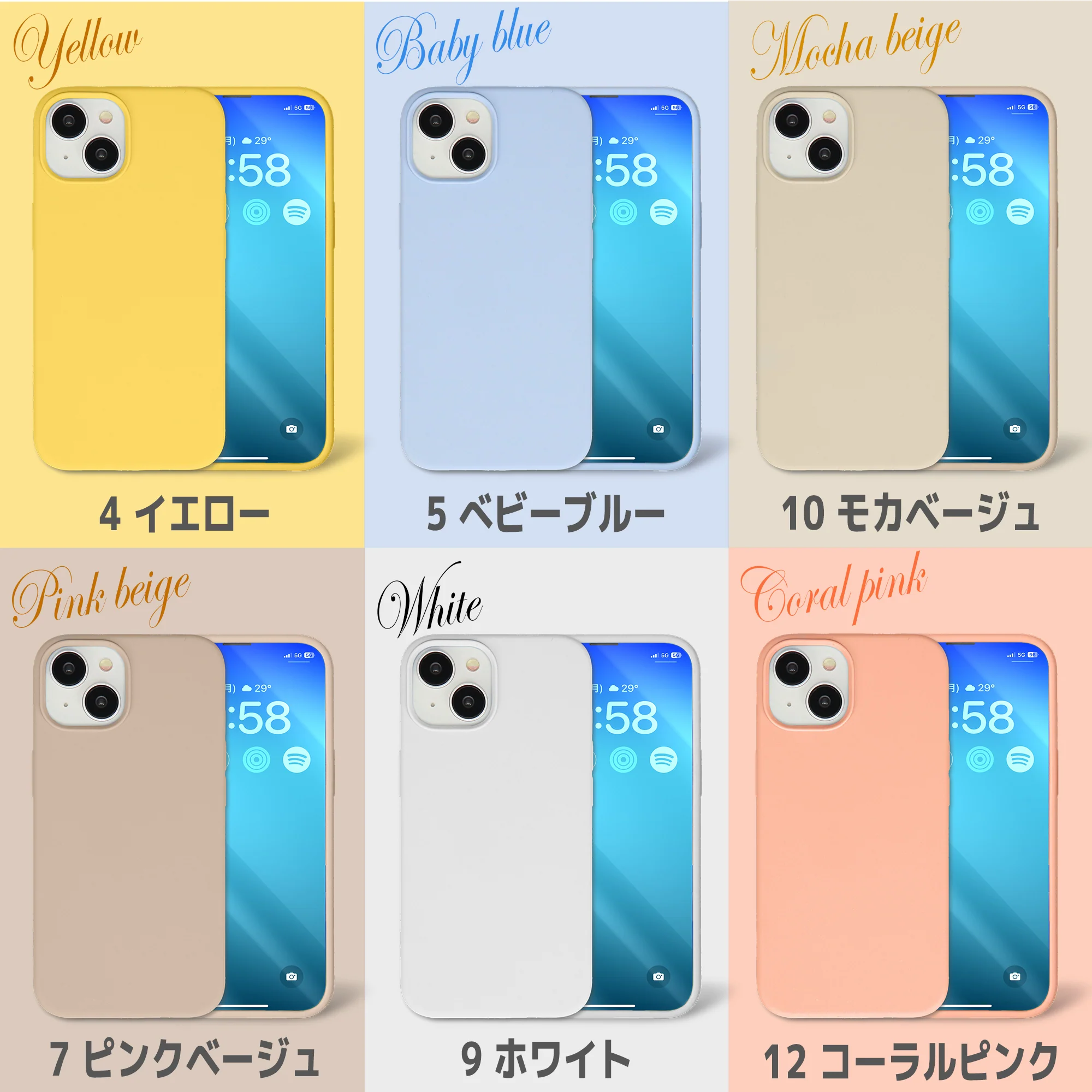 iPhoneケース シリコンスマホケース - Image 6