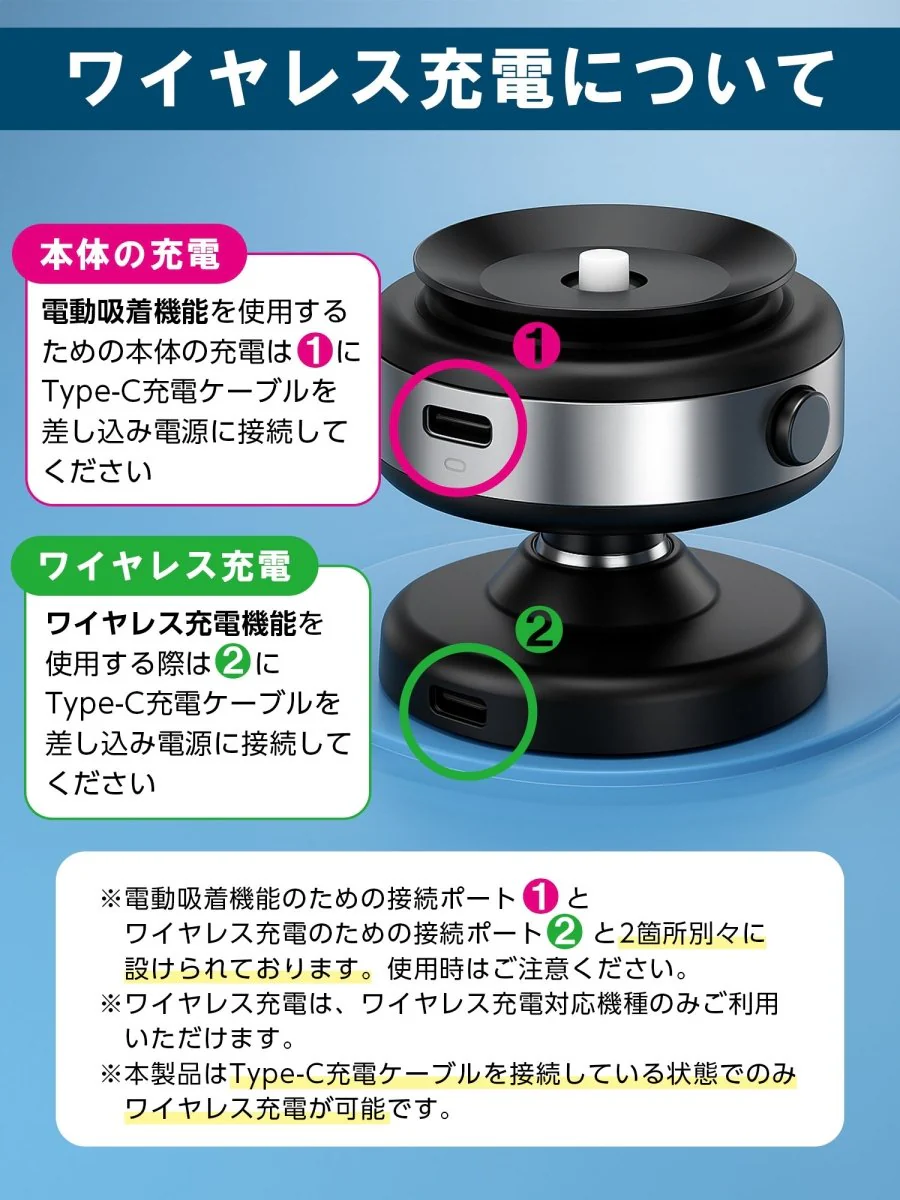 マグネット式 スマホホルダー 真空式吸着 360度回転式と折り畳み式 2タイプ - Image 16