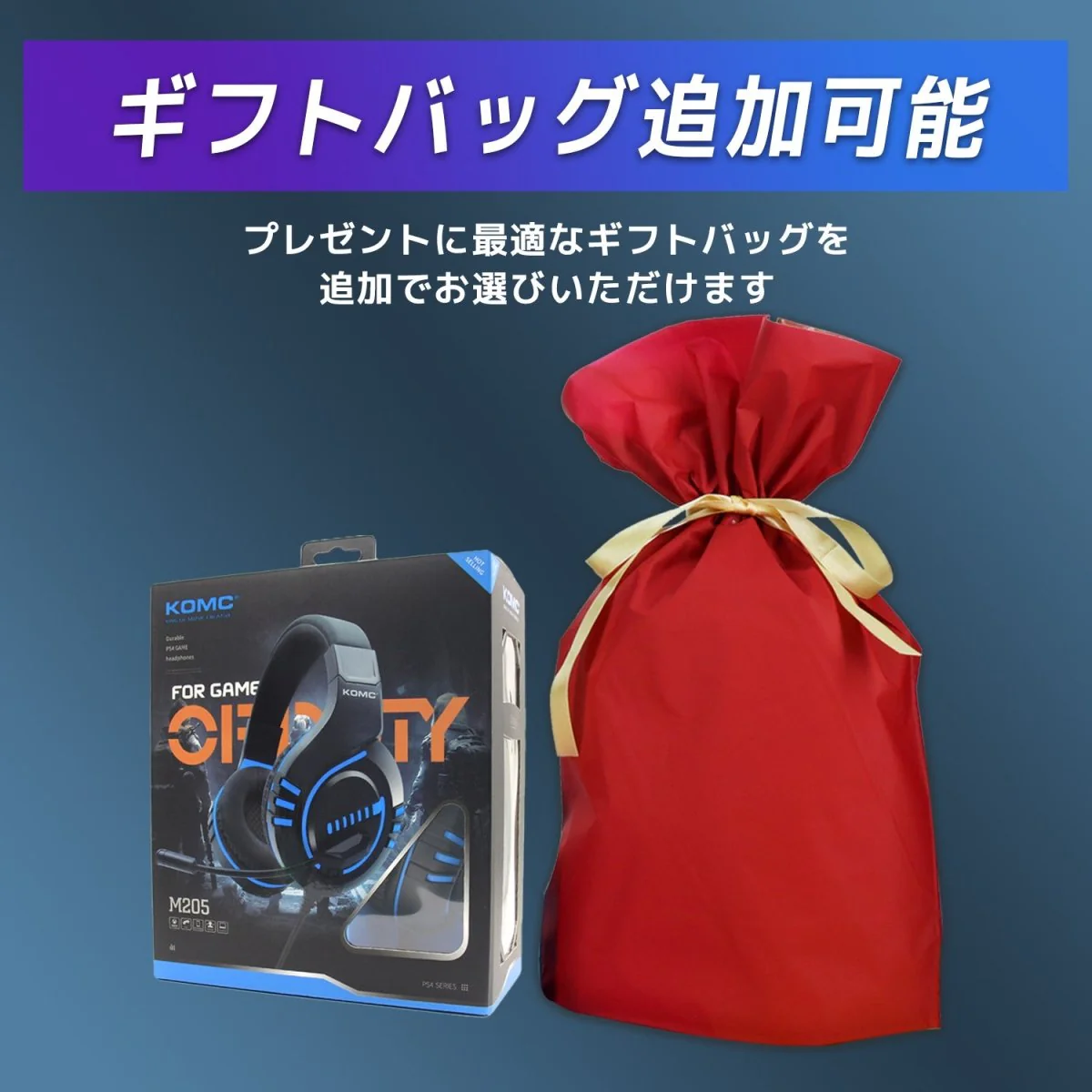 ゲーミングヘッドセット 有線タイプ - Image 16