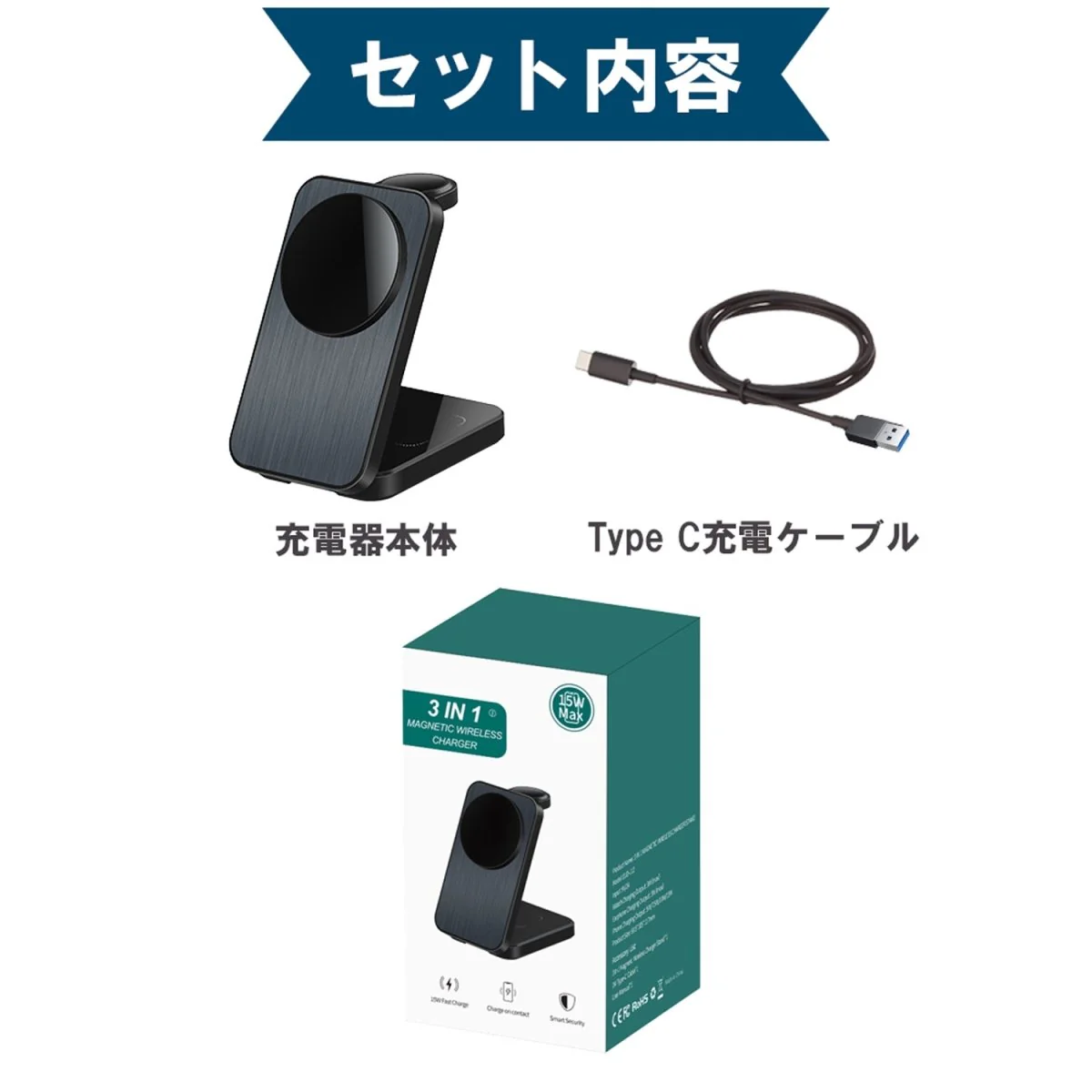 3in1 二つ折り型ワイヤレス充電器 角度調整可能 - Image 13