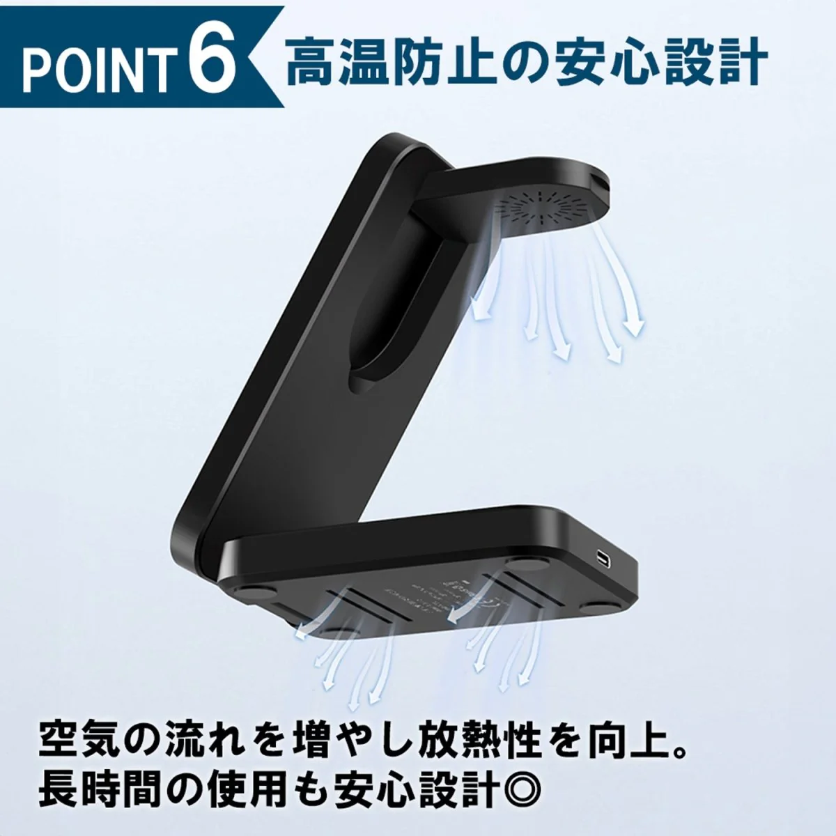 3in1 二つ折り型ワイヤレス充電器 角度調整可能 - Image 9