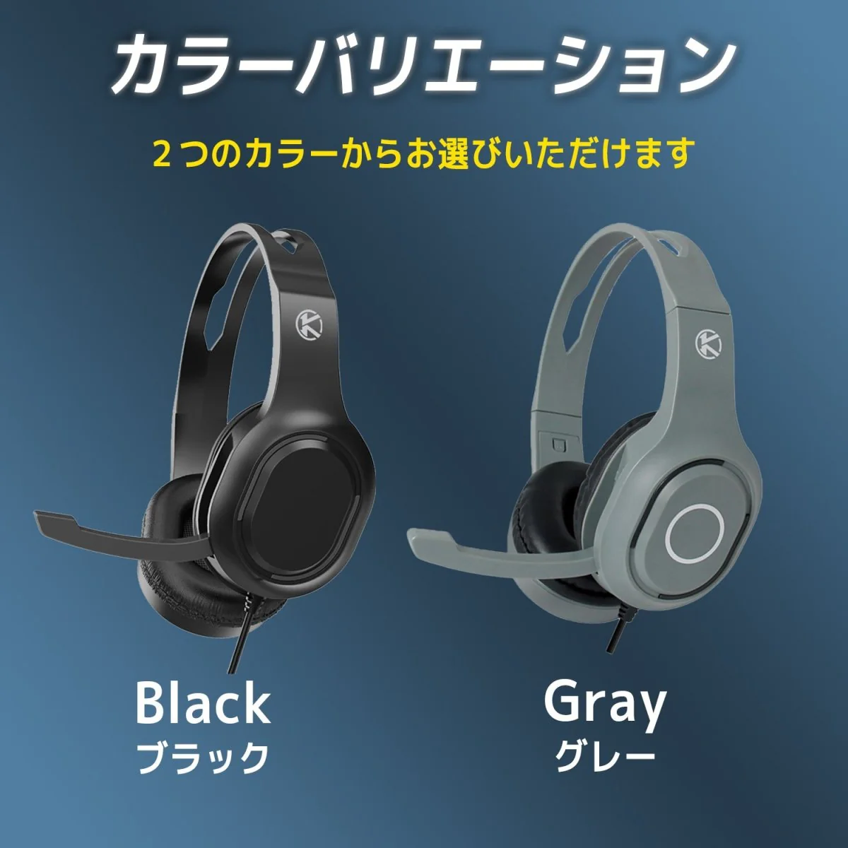 ゲーミングヘッドセット ヘッドホン P6 - Image 13
