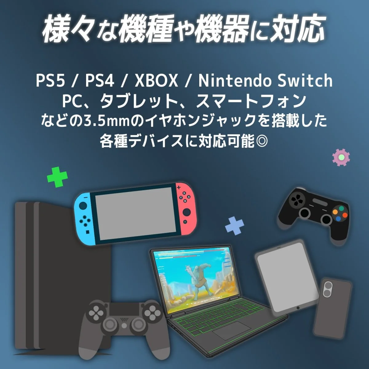 ゲーミングヘッドセット ヘッドホン P6 - Image 4