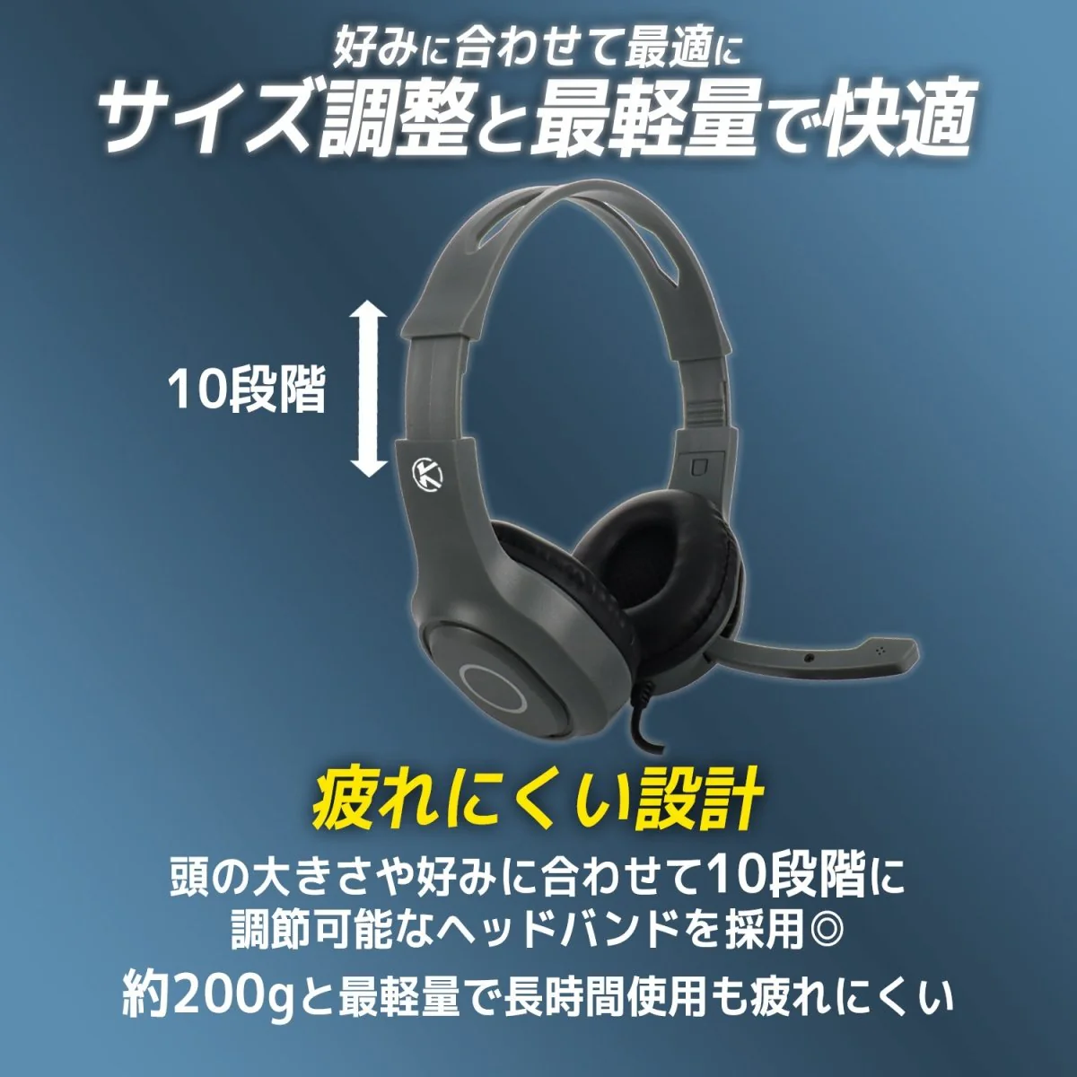 ゲーミングヘッドセット ヘッドホン P6 - Image 9