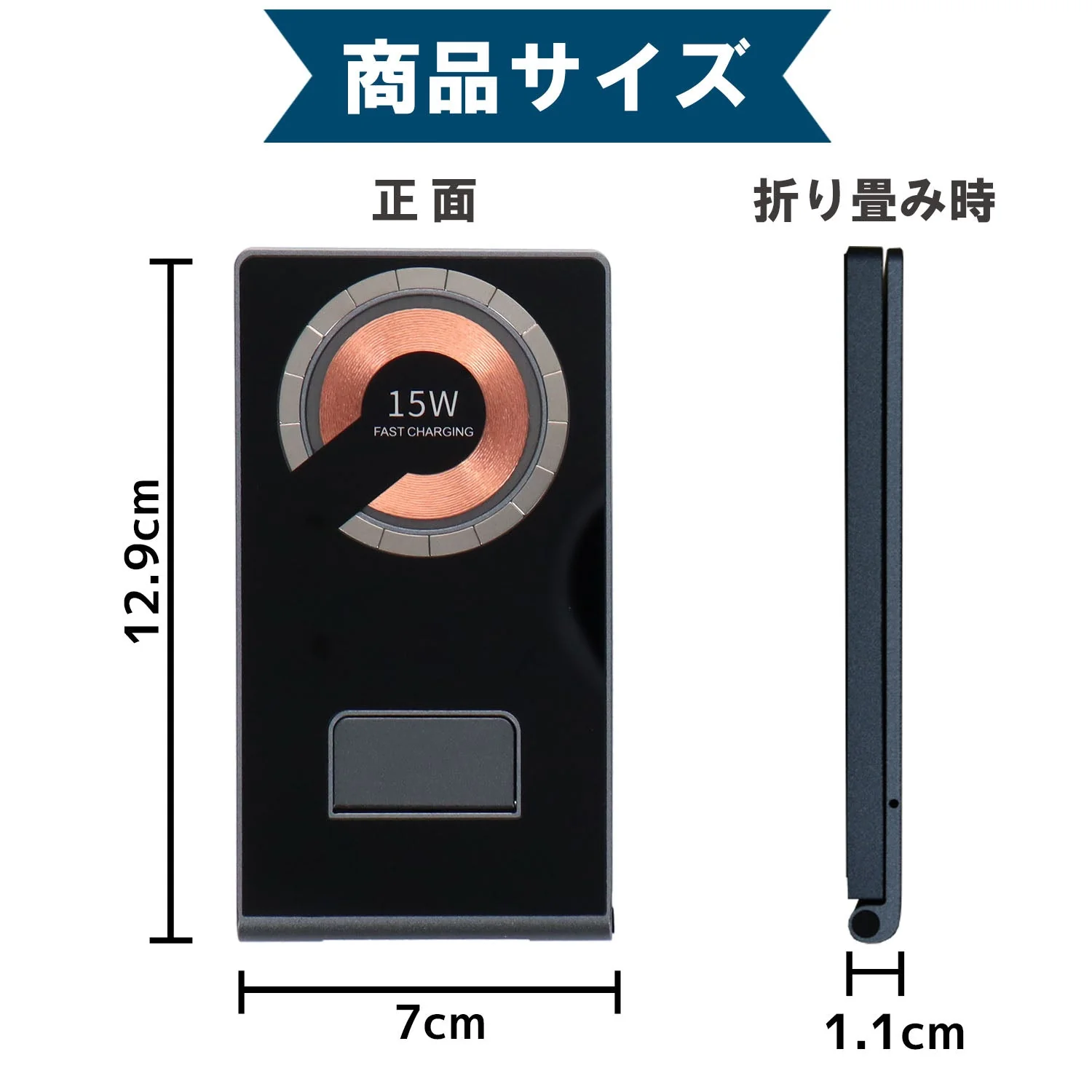 4in1折りたたみ式充電器 Mag Safe - Image 7