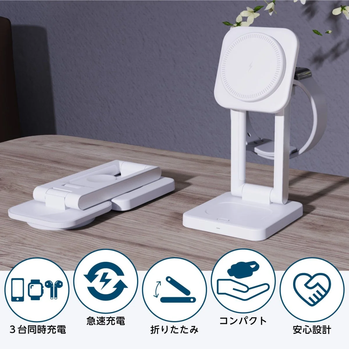 3in1 LED Night Lightタワー型ワイヤレス充電器　T40 - Image 3