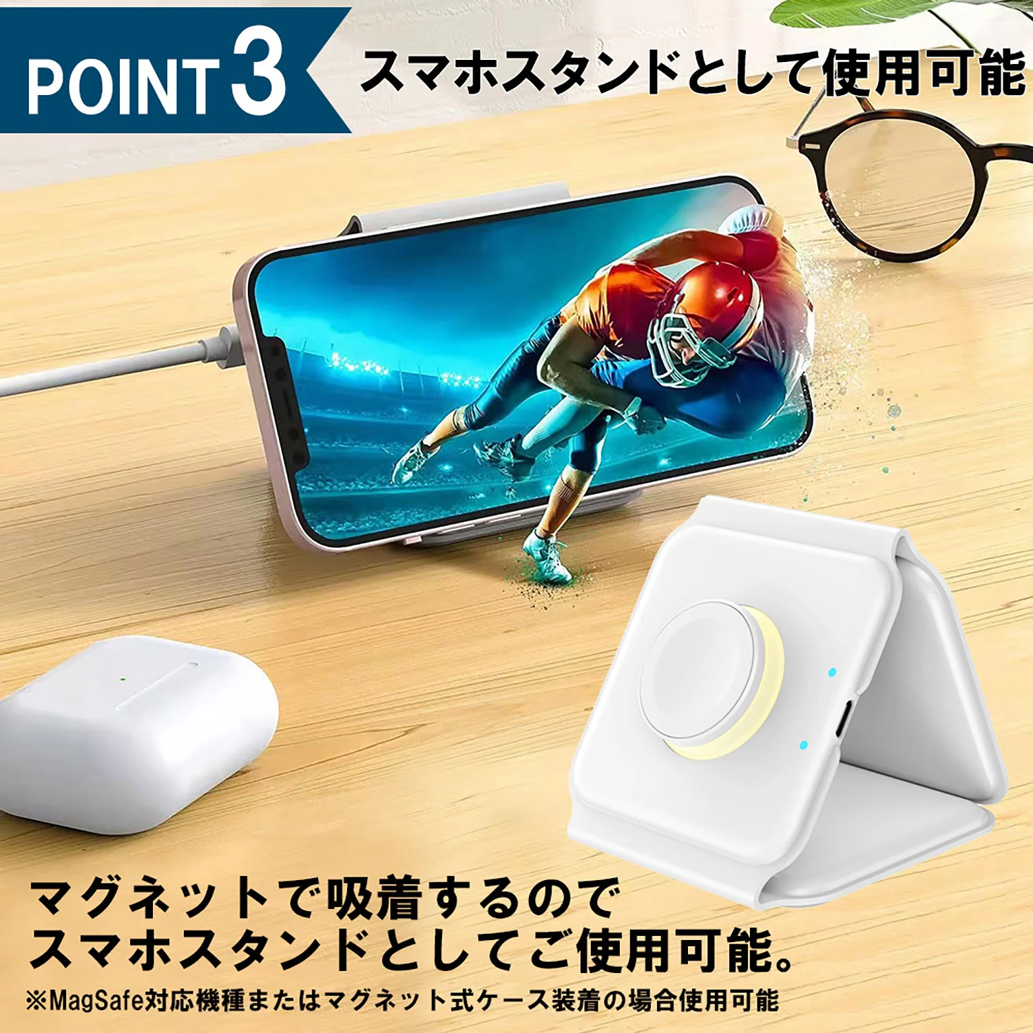 3in1 LED Night Lightワイヤレス充電器 - Image 5