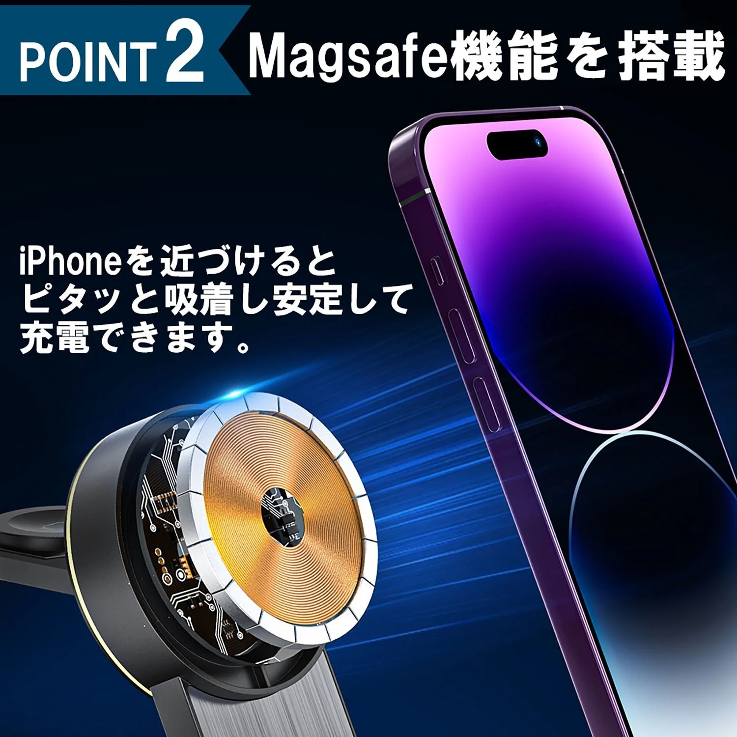 3in1 二つ折り型ワイヤレス充電器 - Image 6