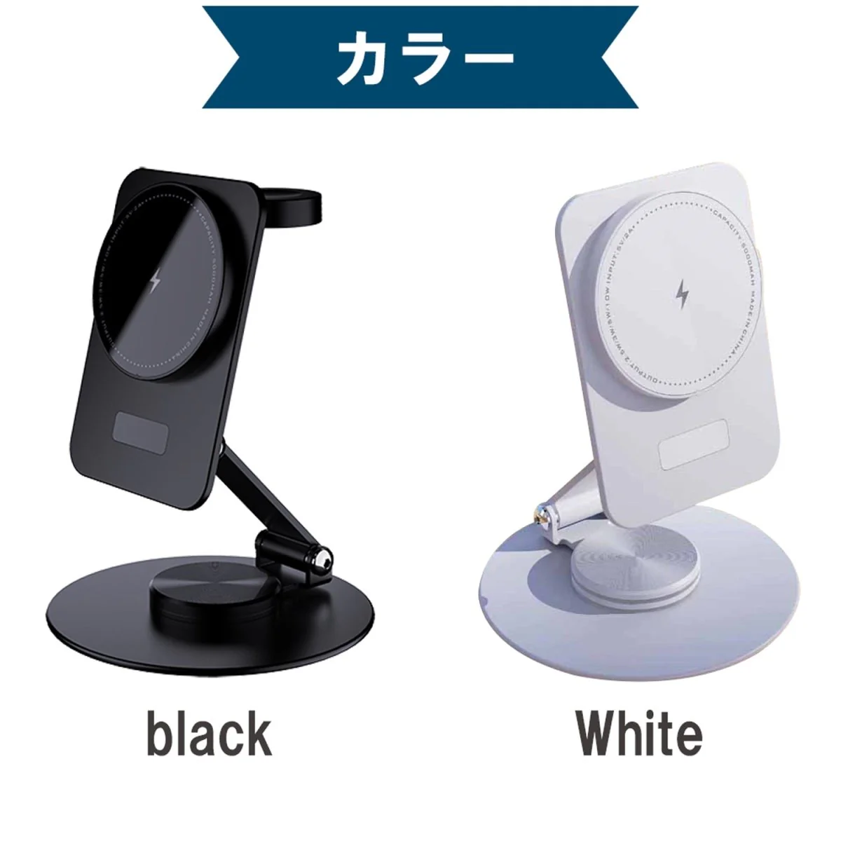 3in1 卓上スタンド型ワイヤレス充電器 360°回転 - Image 8